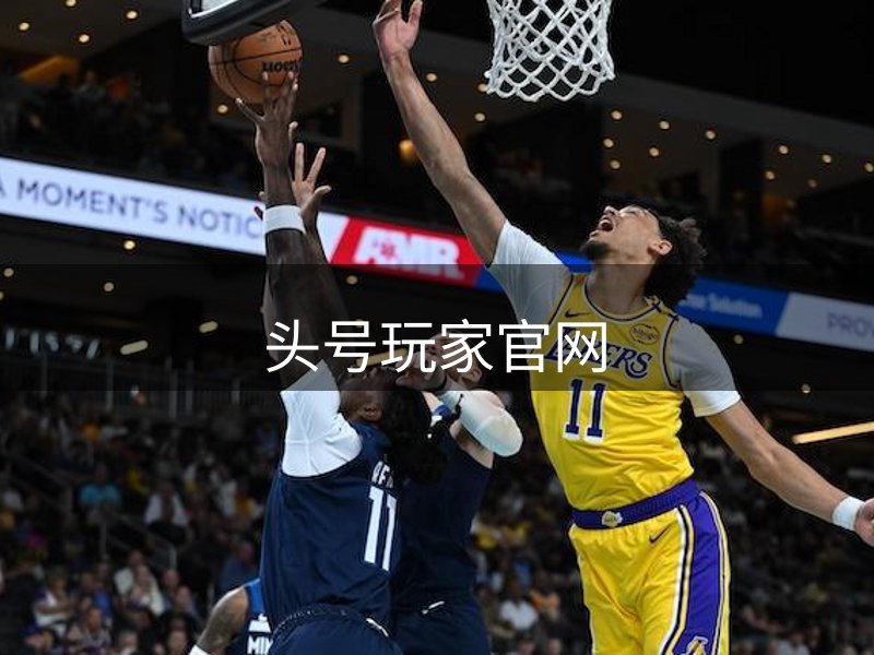 关于平台